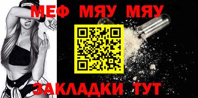 a pvp Кулебаки