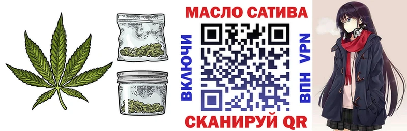 Дистиллят ТГК концентрат  kraken зеркало  Курган 